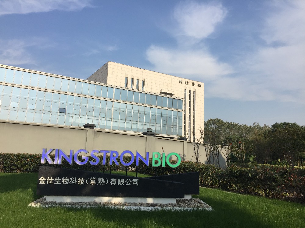 【病例分享】北京安贞医院孟旭团队风湿性二尖瓣修复病例分享（编码 006）