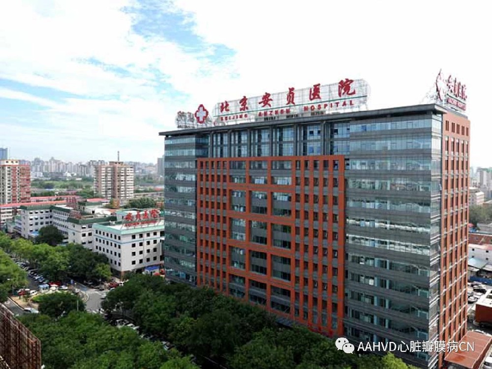 【病例分享】北京安贞医院孟旭团队瓣膜修复病例分享（编码 001）