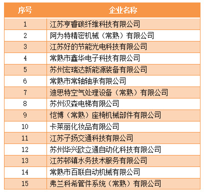 640 (1).png