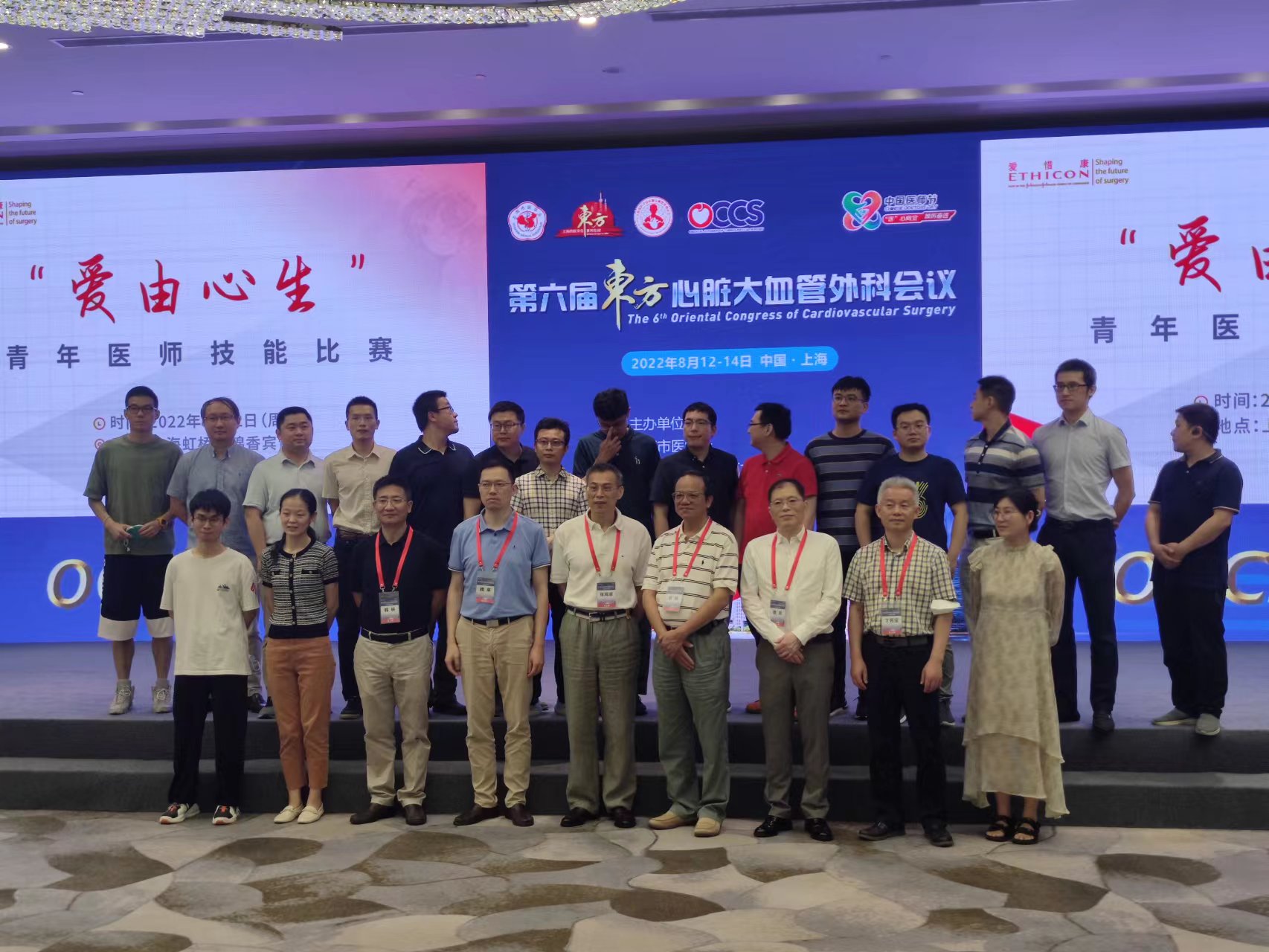 图2.jpg