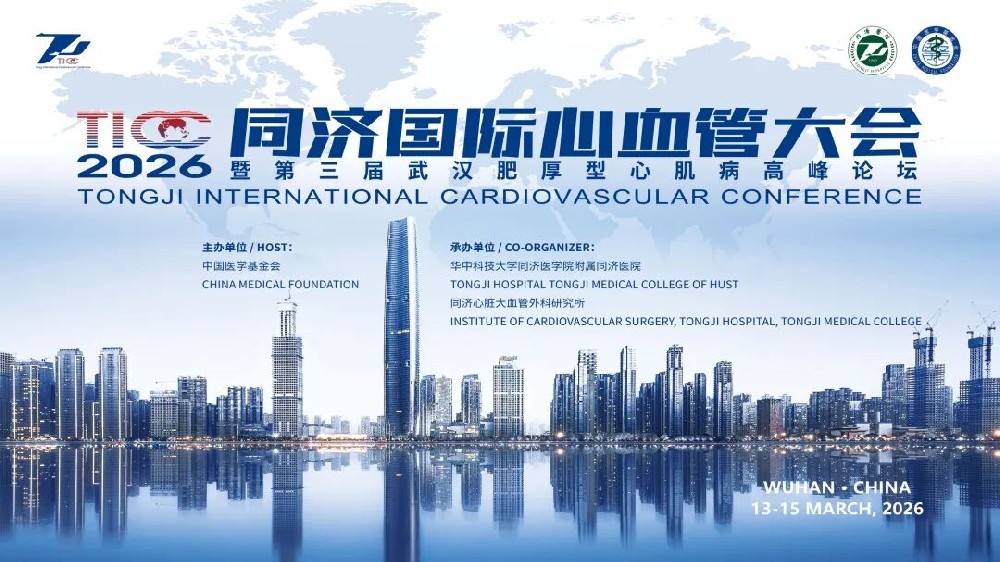 TICC 2026 | 听见金仕的声音
