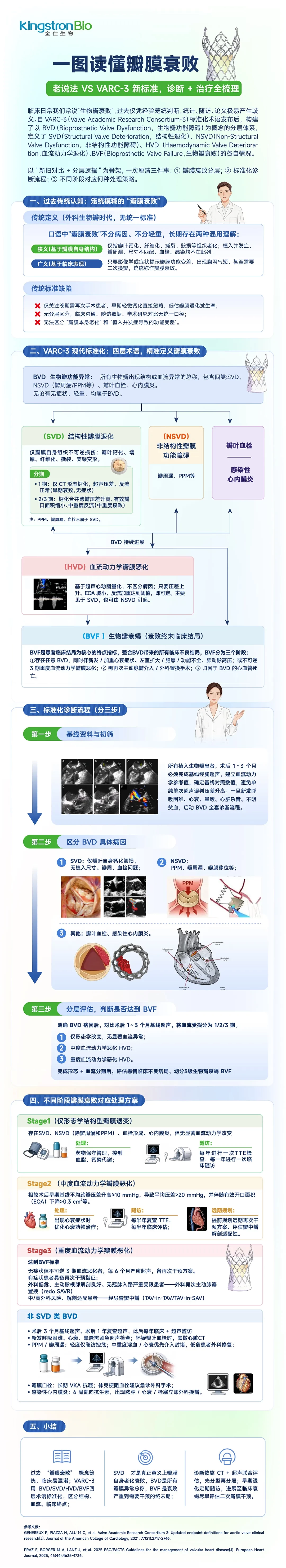 640.jpg